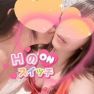 ゆな温泉♡/峰　ゆな/川崎堀之内 上流夫人
