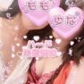 ゆな温泉♡/峰　ゆな/川崎堀之内 上流夫人