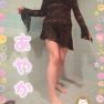 ayaka diary/如月　彩花/川崎堀之内 上流夫人