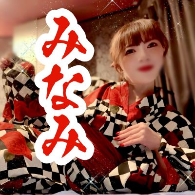 川崎堀之内 Madam真珠 神崎 南