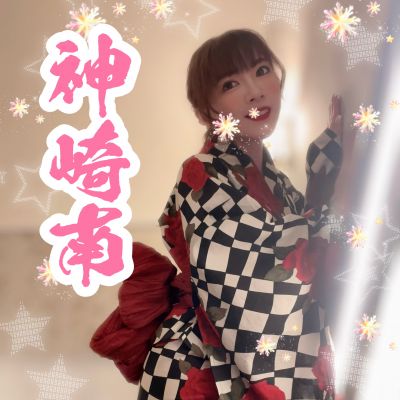 川崎堀之内 Madam真珠 神崎 南