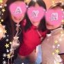 ゆな温泉♡/峰　ゆな/川崎堀之内 上流夫人