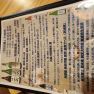 南城しゅりのblog/南城しゅり/川崎堀之内 真珠別館