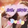 ゆな温泉♡/峰　ゆな/川崎堀之内 真珠別館