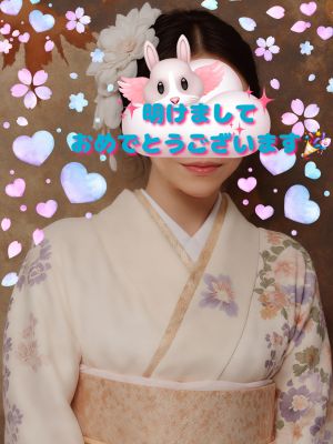 川崎堀之内 真珠別館 南城しゅり