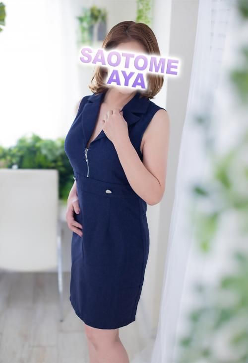 川崎堀之内 真珠別館 早乙女あや